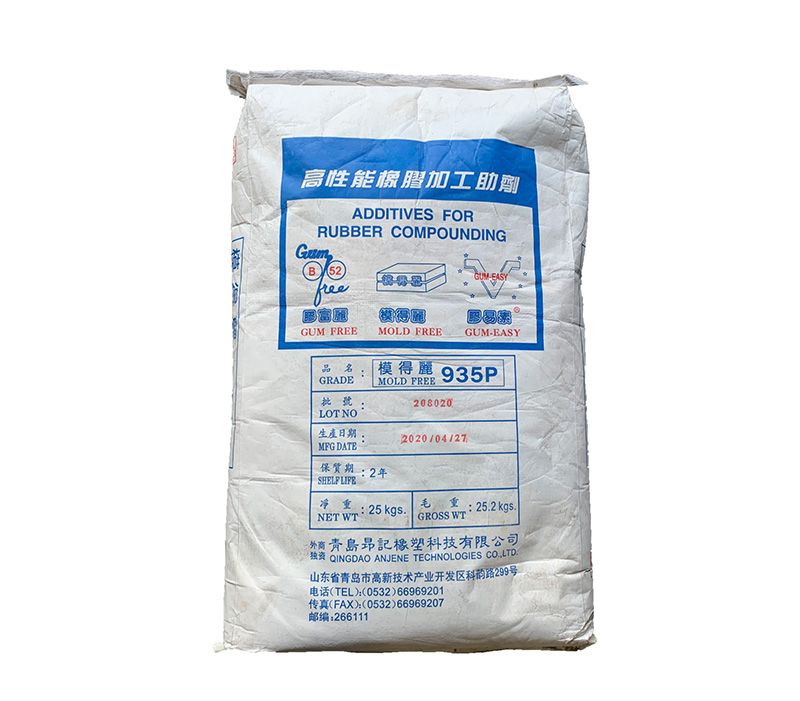 Guangzhou Hosun New Material Co., Ltd.